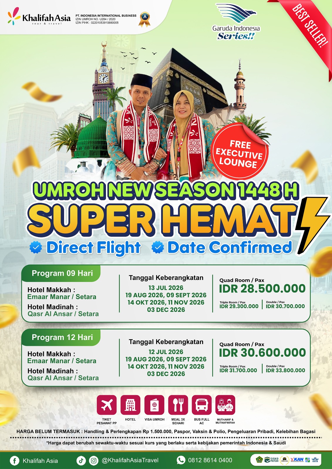 Logo DGeomart Platform Lokal Brand Index Indonesia